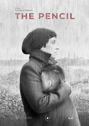 Movie poster for The Pencil (2019)