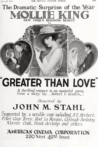 Movie poster for Greater Than Love (1919)