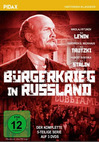Series poster for Bürgerkrieg in Russland (1967)