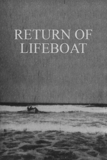 Movie poster for Return of Lifeboat (1897)