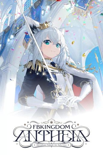 Shirakami Fubuki 1st Solo Concert FBKINGDOM “ANTHEM” poster