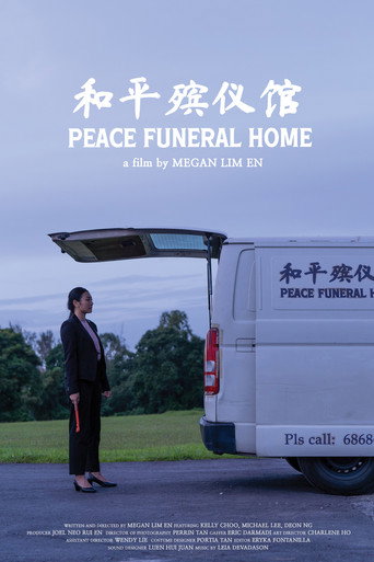 Movie poster for Peace Funeral Home