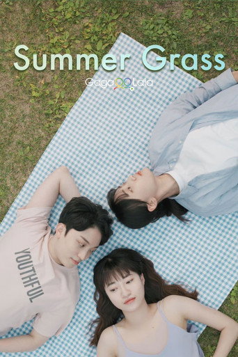 Movie poster for Summer Grass (2021)