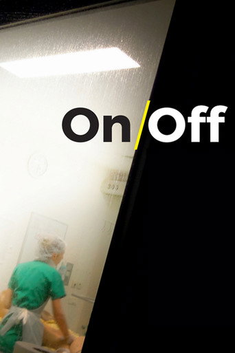 Movie poster for On/Off (2017)