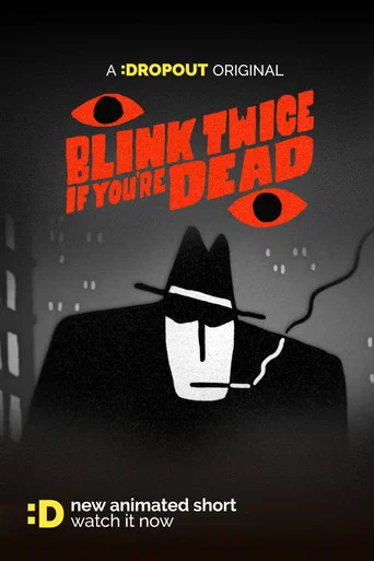 Movie poster for Blink Twice If You're Dead (2026)