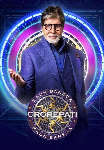 Kaun Banega Crorepati poster