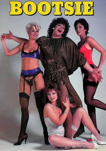 Movie poster for Bootsie (1985)