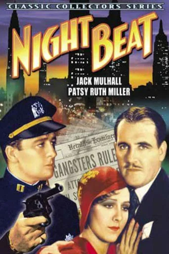 Movie poster for Night Beat (1931)