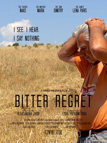 Movie poster for Caimo: Bitter Regret (2016)