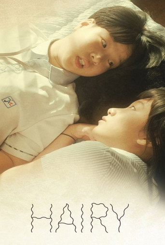 Movie poster for Hairy (2019)