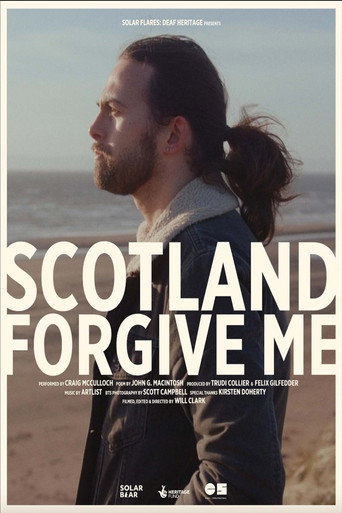 Movie poster for Scotland, Forgive Me (2022)