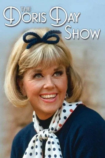 Series poster for The Doris Day Show (1968)