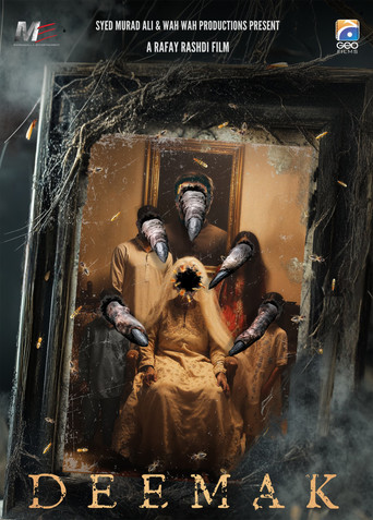 Deemak poster