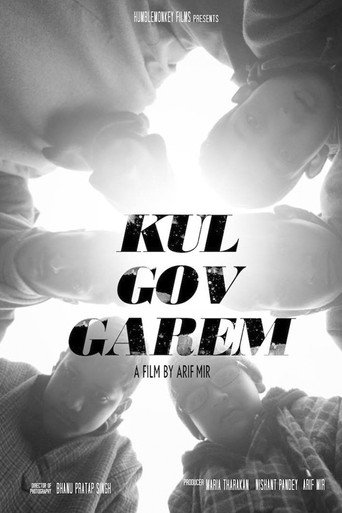 Movie poster for Kul Gov Garem (2018)