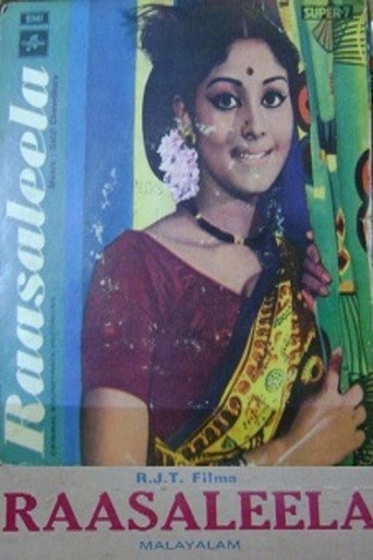 Movie poster for Raasaleela (1975)