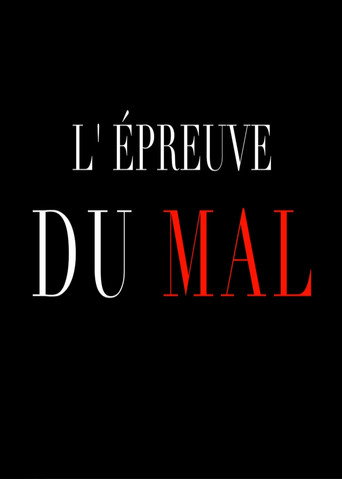 Movie poster for Ordeal of Evil (2026)