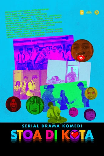 Movie poster for Comedy Set - Urban Stoic (2025)