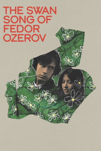 The Swan Song of Fedor Ozerov poster