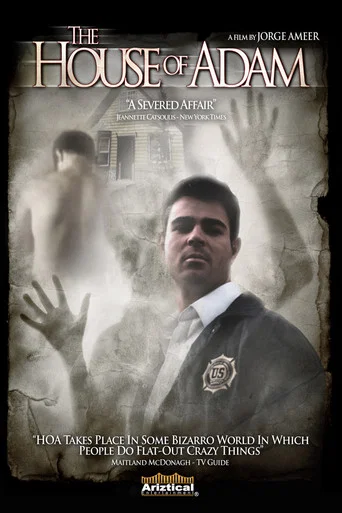 Movie poster for The House of Adam (2006)