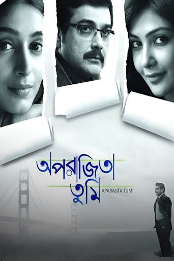 Aparajita Tumi poster