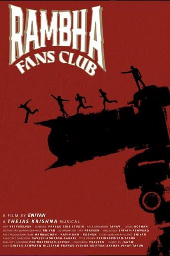 Movie poster for Rambha Fans Club (2025)