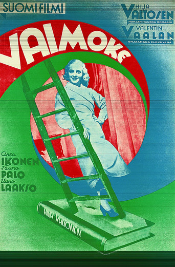 Movie poster for Vaimoke (1936)