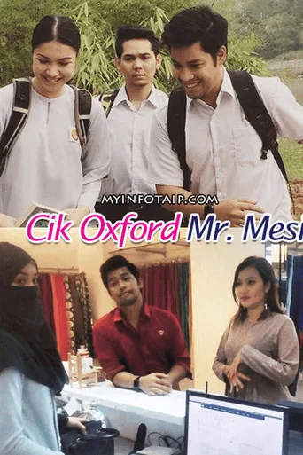 Movie poster for Cik Oxford Mr Mesir (2016)