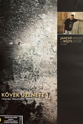 Message of Stones - Máramaros poster
