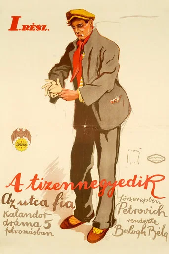 Movie poster for A tizennegyedik (1920)