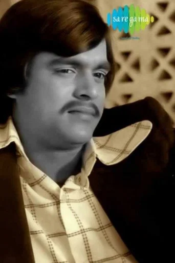 Movie poster for Phalitamsha (1976)