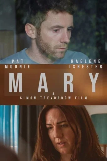 Movie poster for Mary (2021)