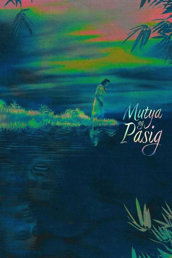 Muse of Pasig poster