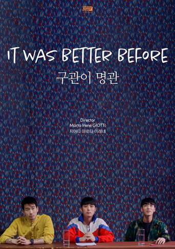 Movie poster for It Was Better Before (2020)