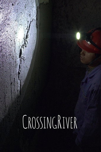 Movie poster for Crossing River (2017)