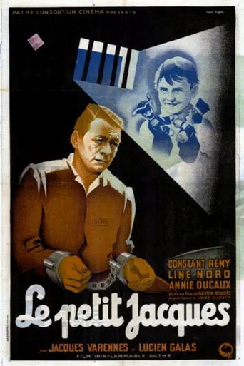 Movie poster for Le Petit Jacques (1934)