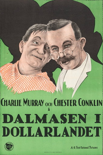 Movie poster for McFadden's Flats (1927)