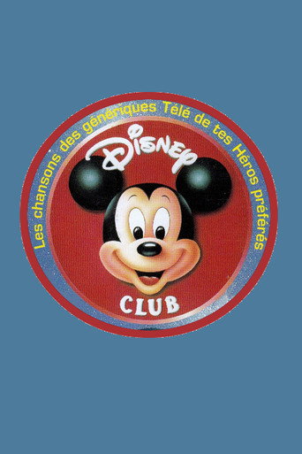 Series poster for Disney Club (FR) (1990)