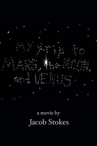 Movie poster for My Trip to Mars, the Moon, and Venus (2024)