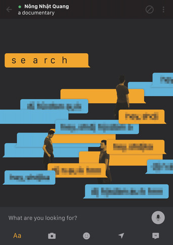 Movie poster for Search (2017)