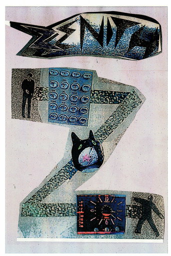 Movie poster for Zenith (2025)