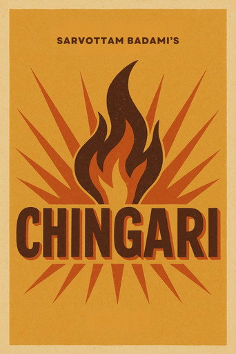 Movie poster for Chingari (1940)
