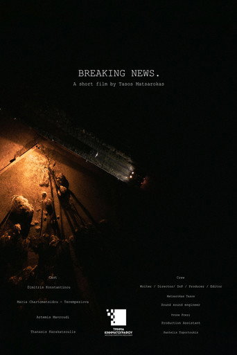 Movie poster for Breaking News (2023)