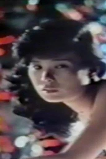 Movie poster for Perfect Sex Crime (1978)
