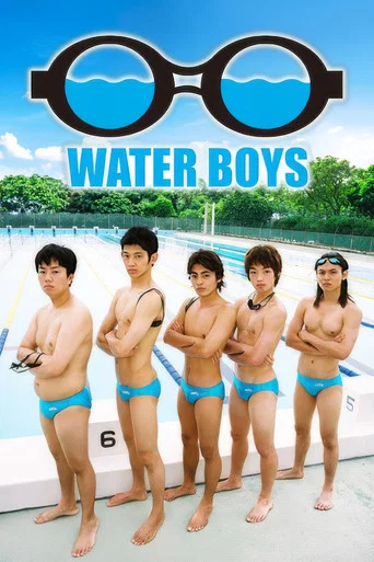Series poster for Water Boys (2003)