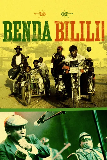 Movie poster for Benda Bilili! (2010)