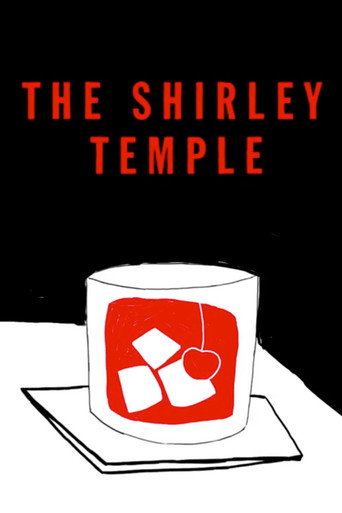 Movie poster for The Shirley Temple (2013)