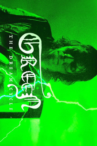 Movie poster for Green (2025)