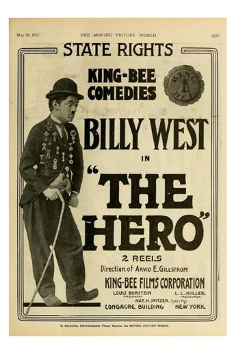 Movie poster for The Hero (1917)