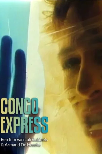 Movie poster for Congo Express (1986)