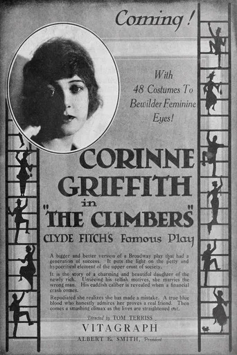 Movie poster for The Climbers (1919)